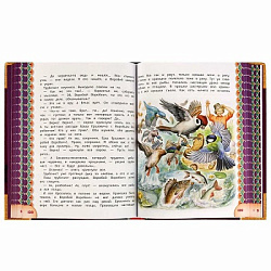Сказки и стихи о животных. Волшебная книга. Р.Киплинг, К.Чуковский, В.Д.Берестов. Умка в кор.6шт