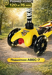 Самокат 3кол. Трансформеры упр.наклоном, колеса pu 120 и 80 мм, свет, рег. рул. cтойка в кор.6шт