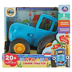 347840 Музыкальная каталка СИНИЙ ТРАКТОР 20 песен,стихов и звуков.свет.кор.бат. Умка в кор.72шт