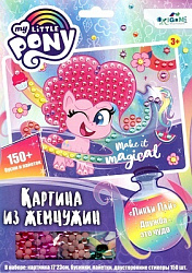 Пони. Жемчужная аппликация с пайетками. Пинки Пай. Арт.06363