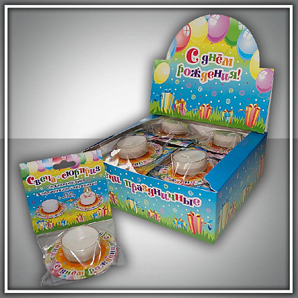 шоу-бокс со свечами "сюрприз"