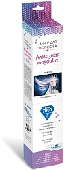 Алмазные узоры. Космический конь. 30*40см арт.07280