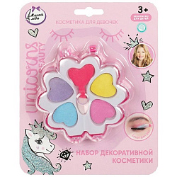 Косметика ДЛЯ ДЕВОЧЕК тени для век МИЛАЯ ЛЕДИ в кор.3*288шт