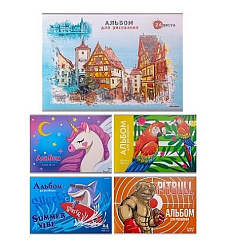 Альбом для рисования 24 листа