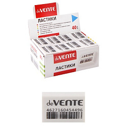 Ластик " deVente " Box 25*18*6мм прямоугольный, индивидуальная маркировка, 10702070/010724/3227926/1