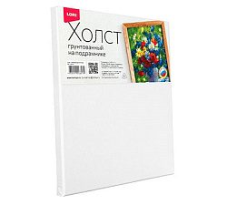 Хл-002 Холст на подрамнике 20*30 см