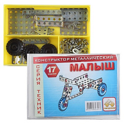 Конструктор "Техник Малыш" (ТМ)