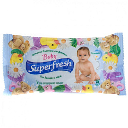 Superfresh салфетки влаж. BABY №15/Суперфреш