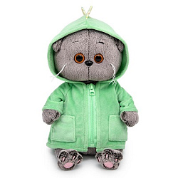 BB-142 Игрушка Кот Басик baby в курточке "Дракончик"