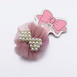 Резинки детские лента KA 1950