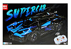8321  Конструктор Машина  SUPERCAR