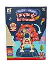 203 Музыкальная карусель колесо