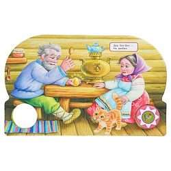 Курочка ряба (1 кн. 10 пес.) 160х200мм 10 стр Умка в кор.30шт