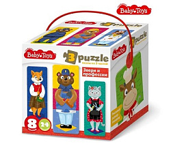 Пазлы тройные "Звери и профессии"  24 эл Baby Toys (макси) арт.04773
