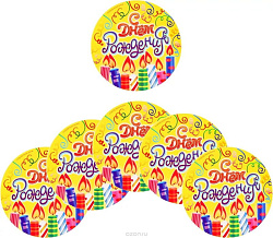 Подставка для стакана "С днем рождения" свечи, (набор 6шт) размер 10 х 10см 1029352