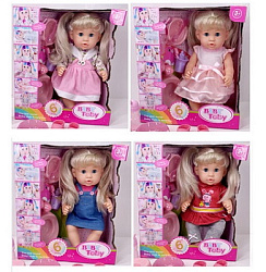 кукла Bi-Bi-Born 35 см многофункциональная со звуком 4 вида