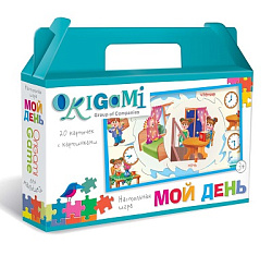 А.Наст.иг(чем)Мой день