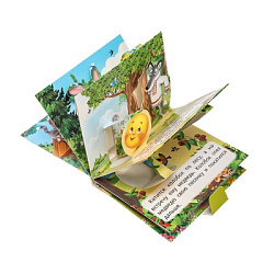 Колобок. Книжка-панорамка. 110х80 мм. ЦК. 10 стр. Умка в кор.100шт