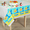 Скатерть 182*137 "1 годик"малыш 2619056
