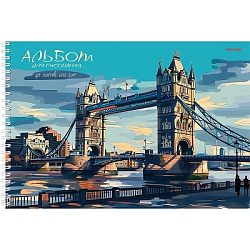 Альбом для рисования А4 40л. ЛОНДОНСКИЙ МОСТ-1(40-3892) гребень с жестк. подложкой,1 диз. в кор,