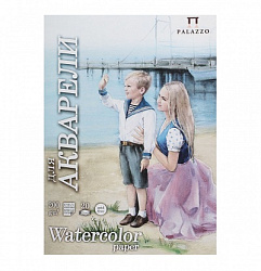 Папка для акварели " Лилия Холдинг " А4 20л Морячка, акварельная бумага молочного цвета, лицевая сто