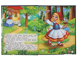 "УМКА". СКАЗКИ. ШАРЛЬ ПЕРРО  (СЕРИЯ: ЛЮБИМАЯ КЛАССИКА). ТВЕРДЫЙ ПЕРЕПЛЕТ. БУМАГА ОФСЕТНАЯ в кор.12шт