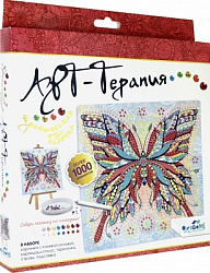 Арт-терапия. Алмазные узоры. Тропическая бабочка. 20*20см Арт.06420