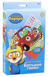 Пороро. Мозаика. Большие гонки. арт. 02273