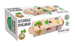 Кубики деревянные на оси "Времена года" (3 кубика) арт.02957