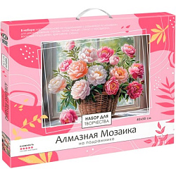 Алмазная мозаика на подрамнике 40*50 см (полная выкладка). Цветочная картина. Арт. 09194