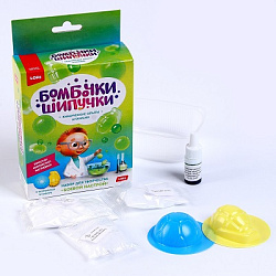 Оп-067 Химические опыты.Бомбочка-шипучка "Боевой настрой"