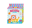 Мозаика Milk "Львенок" 70 эл, D 20 мм, Круглая плата