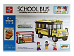 А491 Конструктор Школьный автобус