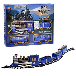 0639               PS "Мой поезд" Железная дорога. Размер: 44х34х7см