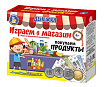 Игра настольная "Денежка. Играем в магазин. Покупаем продукты" арт.03572