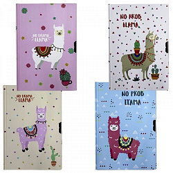 Блокнот на замочке А6 50л АЛЬПАКА арт.BJ50K-6 (1/96/192шт)