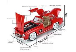 Модель Мерседес 300-SL 1900-380Р