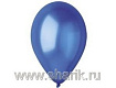 12"/54 Металлик Blue №1102-0335
