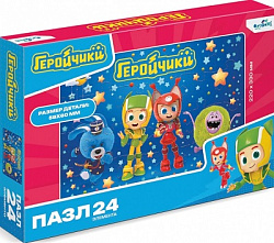 Геройчики. Пазл 24 эл. Герои. 07918