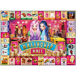 НАСТОЛЬНАЯ ЭКОНОМИЧЕСКАЯ ИГРА "УМНЫЕ ИГРЫ" МИЛЛИОНЕР МИСС В  КОР. в кор.20шт