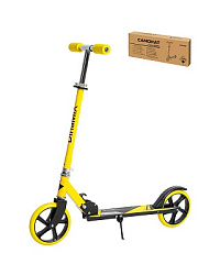 Самокат 2-х колесный RATE (колеса PU 200мм, 85*34,5*88,5-102,5см, до 80кг)желтый (арт. СМК-5589)