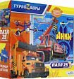Турбозавры.Пазл.25Эл.Анки.06461