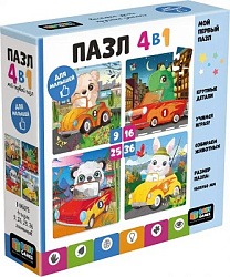 Baby Games. Пазл 4в1 (9-16-25-36). Автомобилисты. 08579