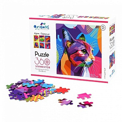 Арт-терапия.Пазл.360Эл. Хранительница очага.06513