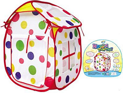 Дом-палатка "Горох" 45*49*70 см в/с -889-93