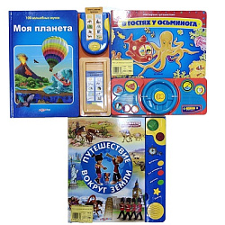 Книга  для чтения музыкальная 078