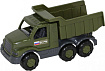 "Максик", автомобиль-самосвал военный