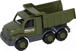 "Максик", автомобиль-самосвал военный