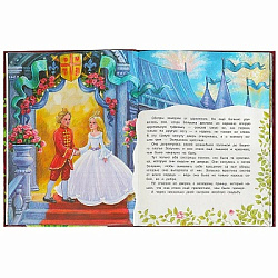 Самые лучшие сказки для девочек. Перро Ш. и др. Мир волшебства. 197х255 мм. 96 стр. Умка в кор.12шт