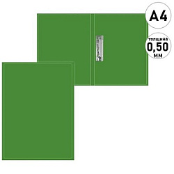Папка с зажимом " KWELT " А4 зеленая, пластик 0,5мм, текстура поверхности- песок, индивидуальный штр